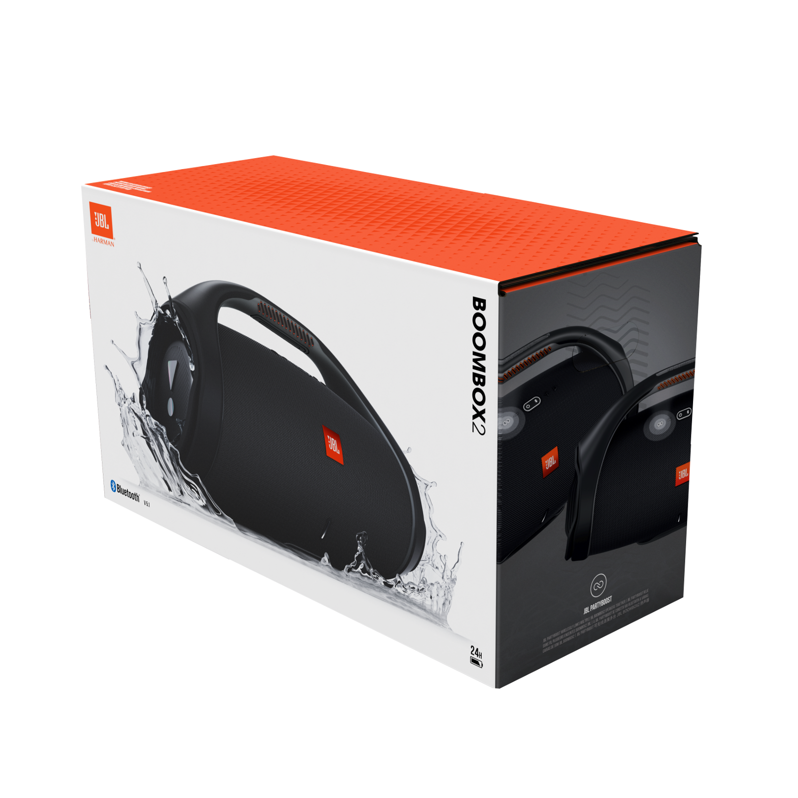 Boombox 2 weight Clearance